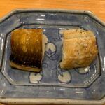 小判寿司 - 【穴子】♪2022/5