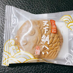 日本橋屋長兵衛 - 料理写真: