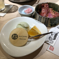 牛刺しと焼肉 仔虎 クリスロード店 - 