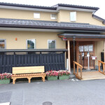 うなぎ亭 友栄 - 