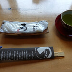 うなぎ亭 友栄 - 