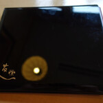 うなぎ亭 友栄 - 