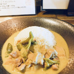 amiya.curry - 料理写真:鶏むね肉のグリーンカレー