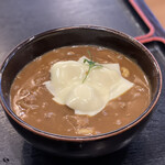 こんぴら茶屋 - 揚げ茄子とチーズの季節限定カレーうどん
