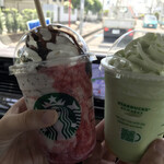 STARBUCKS COFFEE - 