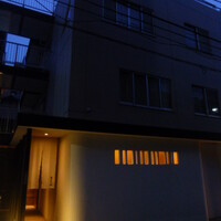 まき村 - 