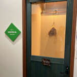 旬菜バール リカリカーレ - 