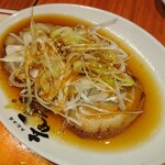 I Love Gyoza アキバの竜王 - 