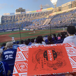 崎陽軒 内野STAR SIDE店 - 