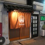 Solana - 京急蒲田駅から徒歩2分。昭和感満点のスナック街にオープンした「ツマミとテキーラ Solana」