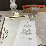 Dick Bruna TABLE YOKOHAMA - 