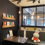 Dick Bruna TABLE YOKOHAMA - 