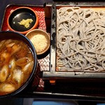 Soba Yoshi - 