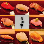 Sushi Matsumoto - 