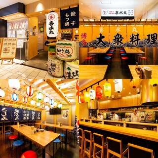 ★屋台風テーブル席・カウンター席！★