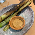 三代目 まる天 - 