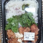 生鮮食品館サノヤ - (399えん)【税別価格】
            ボリューミー٩(๑❛ᴗ❛๑)۶♥