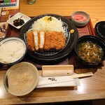 Katsutoshi - 三元豚ロースかつ定食