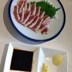 久保家商店 - 【黒板メニュー】～
      ❀〖馬刺 希少部位フタエゴ？〗(790えん)