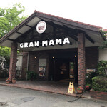 Santacafe Bakery Gran Mama - 外観