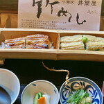 小淵沢 井筒屋 - 