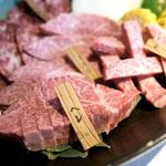 Itamae Yakiniku Hajime - 