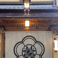 味工房まんま 別館 - 