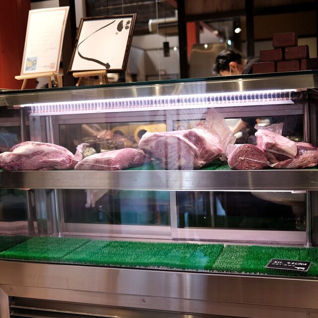 Itamae Yakiniku Hajime photo 5