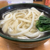 関西風手打うどん いらっしゃい