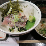 味工房 磯の家 - 
