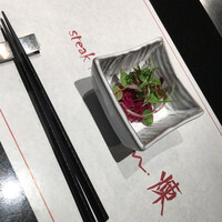 煉 今泉店 - 