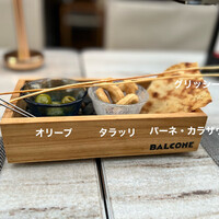 BALCONE SHIBUYA - 