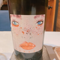 Hirovanna - イタリアワイン