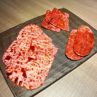 うし松 - 