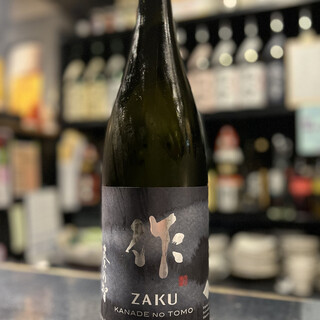 日本酒バル 蔵_1