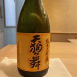 すし処 めくみ - 