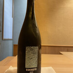 すし処 めくみ - 