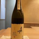 すし処 めくみ - 