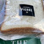 ル・フルニル・ドゥ・ピエール - 