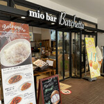 ミオ バール バルケッタ - 