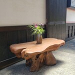 あぶと倉敷館 天領 - 