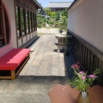 あぶと倉敷館 天領 - 