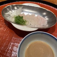 和やまむら - 