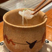 和やまむら - 