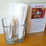 スパイスれすとらん cardamom - 薬味色々