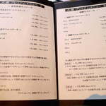 合掌レストラン 大藏 - こちらはステーキ単品。鹿児島黒毛和牛、飛騨牛のサーロインとフィレが並ぶ