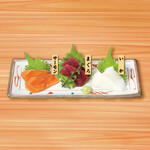 Three pieces of sashimi