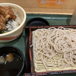 Uchisoba - 