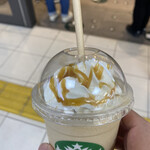 Starbucks Coffee - 