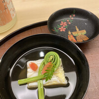 おか田 - 